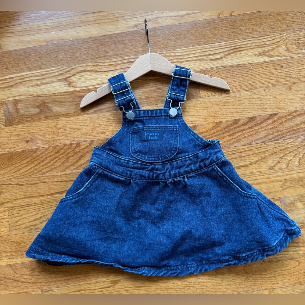 Twin collection dress 2/3